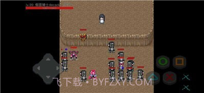 像素假面骑士v90.9截图