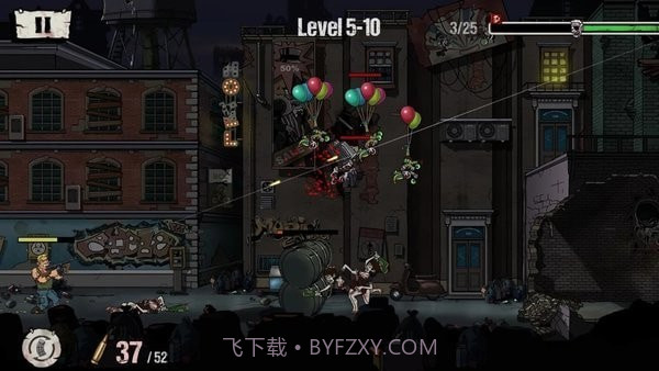 僵尸死城v1.7截图