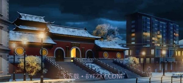 出逃绝命夜v1.9截图