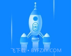 全能WiFi大师最新版v1.8截图