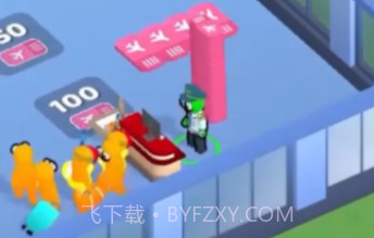 点点机场管理员v2.12截图