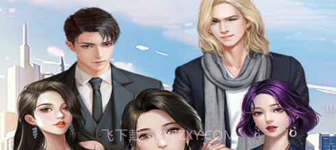 掌上大明星v1.13截图
