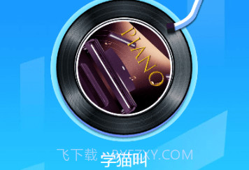 音速小神手v1.0.15截图