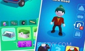 特工吃鸡V3.10截图