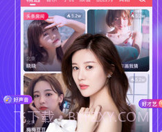 佐伊社v2.0.23.11截图