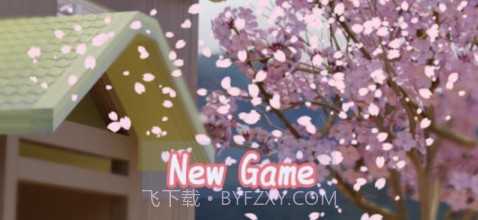 逃出桃花校园v0.12截图