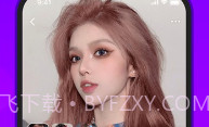 爱糖交友V2.5.10截图