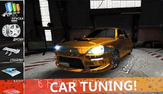 地下赛车v1.10截图