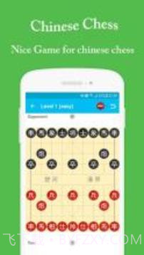 Chinese Chess - Xiangqi - ChineseChess1.11截图