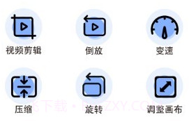 水印天才v2.13截图