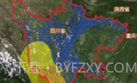 监测即报省领导V1.0.7截图