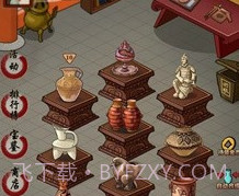 大收藏家v1.8截图