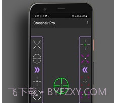 Crosshair Prov5.10截图