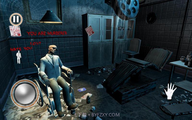 邪恶的护士:恐怖医院冒险v1.11截图