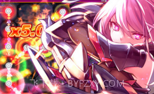 代表星星消灭你V1.3.11截图