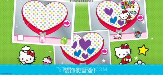 Hello Kitty便当v2021.1.7截图