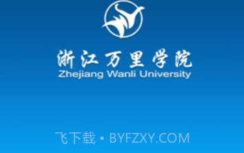 我的万里v1.14截图