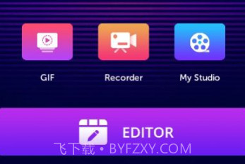 ClipCut剪映手机v11.1.12截图