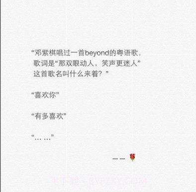 鹰眼OCRv1.17截图