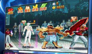 疯狂游戏厅最新版v1.7截图