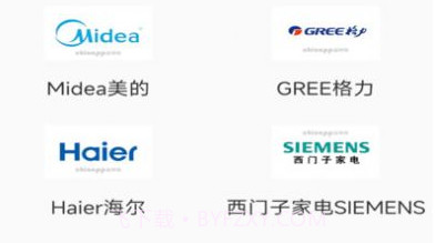 花花电器商城v1.0.10截图