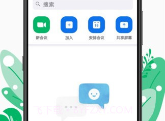 VideoProv5.2.39650.17截图