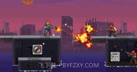 魂斗罗金属射击v1.13截图