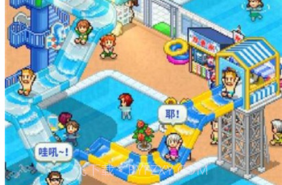 开罗乐园v1.12截图