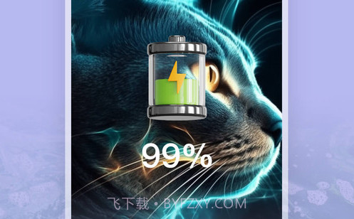 触感壁纸v1.7.10截图