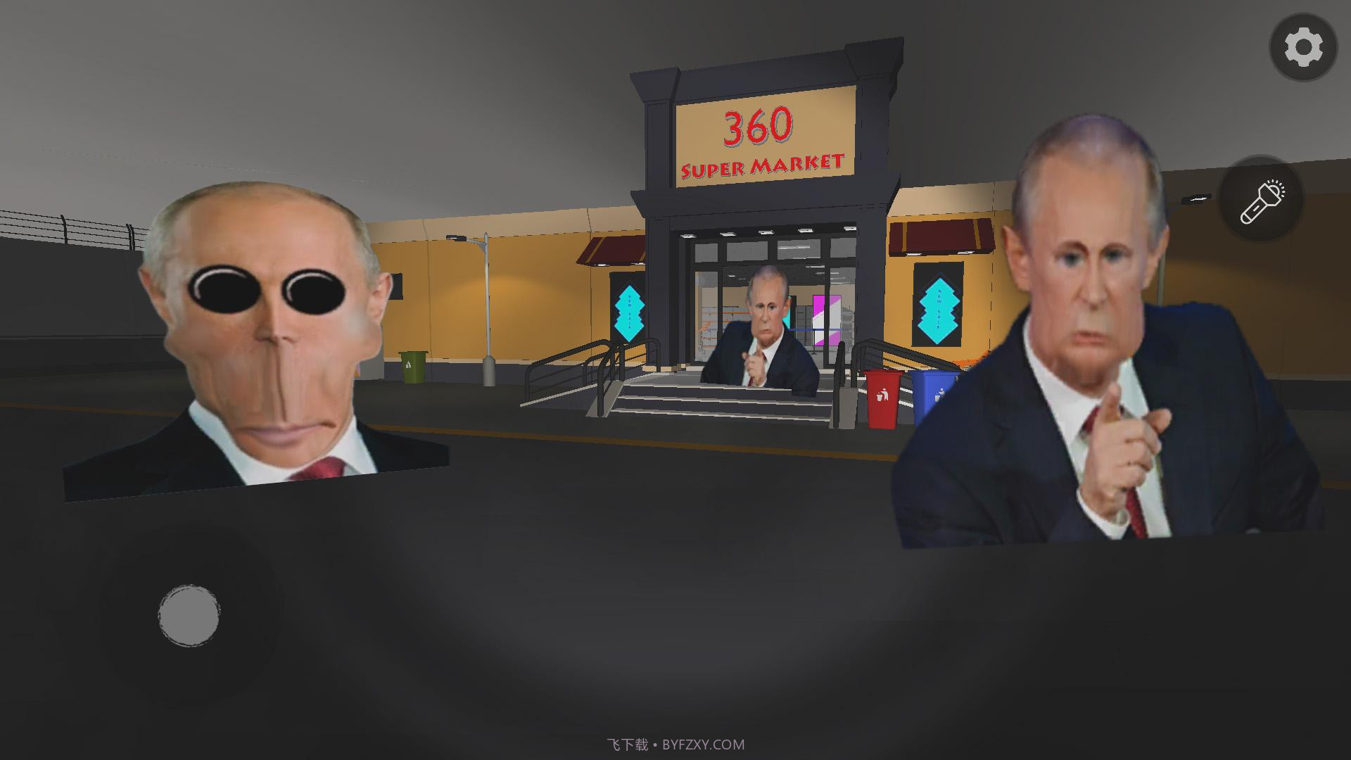 Nextbot偶像v1.7截图