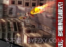 僵尸前线4v1.10截图