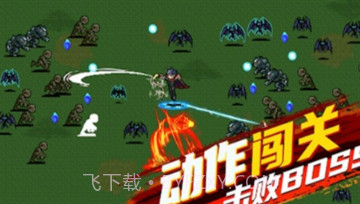 鬼影狂刀v1.0.12截图
