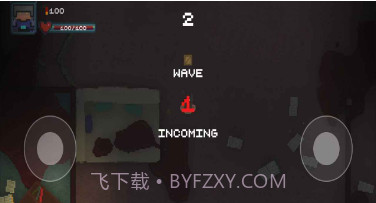 怪物入侵v1.12截图