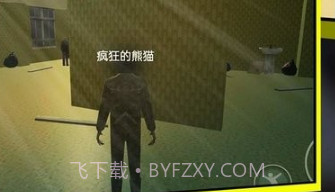 梦魇逃生恐怖后室v1.0.10截图