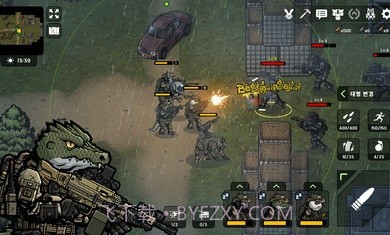 物种战争2启示录中文版V1.1.9截图