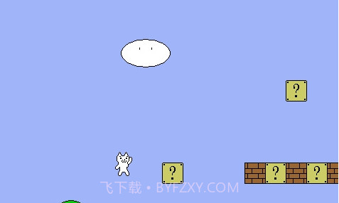 猫里奥v1.9截图