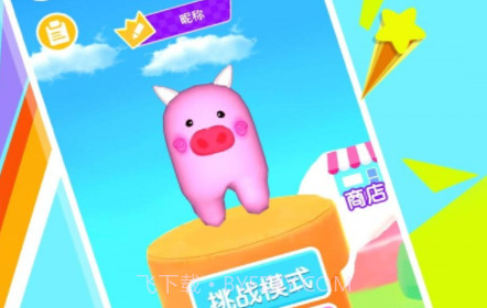 钩子我最强v2.13截图