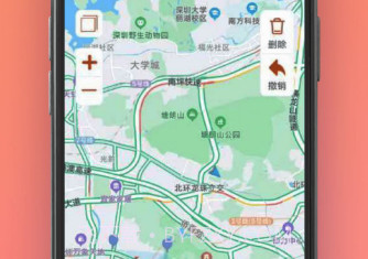 贝斗智驾导航v1.0.11截图