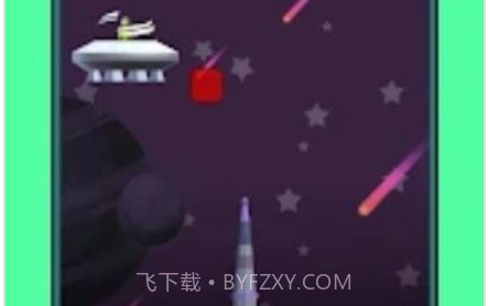 外太空火箭v0.17截图