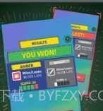 大块岩3Dv3.0.13截图