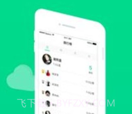 Gfit智能跑步机APP 5.6.4 v.2.8截图