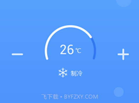 空调遥控器家用v2.13截图