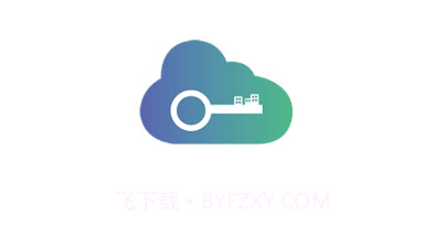 邻好开门v2.0.9截图