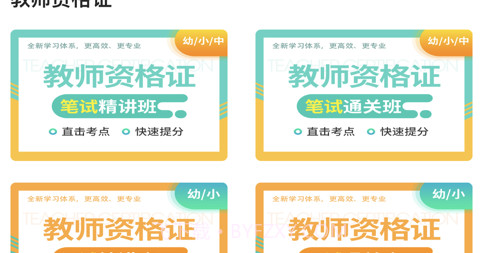 考芽v0.0.15截图
