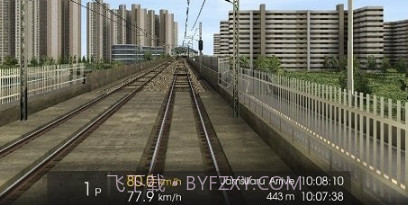 列车模拟器v1.2.12截图