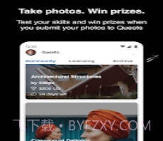 500px国际版v7.7.4.7截图