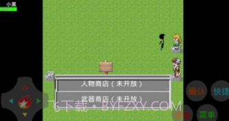 元素对决v21.07.13截图