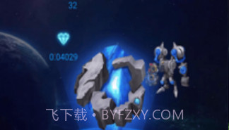 宝石星球v2.3V1.6截图