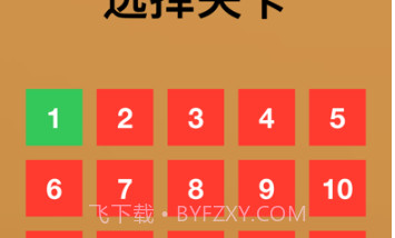 方块吃豆豆v1.04.13截图