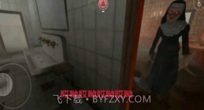 与鬼共生的小镇v1.1.13截图